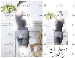 مشد مذهلة الجسم جميلة انتي بكل مقياس أنثوي المرأة الاماراتية