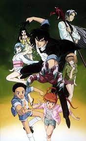 jigoku sensei nube 地獄先生ぬ べ 1996 イラスト 子供時代 アニメ
