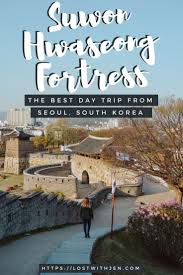 How To Give A Holiday As A Christmas Gift Probe Around The Globe In 2020 South Korea Suwon Korea Travel