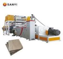 Videos about What is Sjsz110-220 WPC Flooring Sheet ...