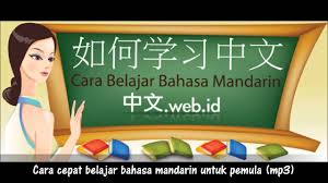 Ini merupakan alat yang tepat bagi pelajar jepang yang belajar bahasa cina. Cara Cepat Belajar Bahasa Mandarin Untuk Pemula Mp3 Youtube