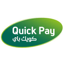 وظائف الأهلي فرص العمل