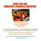 Create your own Thanksgiving Cornucopia Centerpiec... event in New Albany, MS