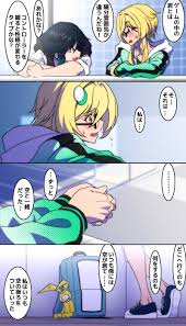 外服搬运] [同人漫] 原神虽然是游戏，但这可不是闹着玩的(嵌字熟肉移步万文集舍) 178