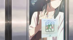 Characters, voice actors, producers and directors from the anime kimi no na wa. Female Anime Character Screenshot Makoto Shinkai Kimi No Na Wa Hd Wallpaper Wallpaper Flare