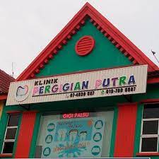 U dental johor bahru, a professional klinik gigi located at johor. Klinik Pergigian Putra Pt Raja Tmn Universiti Home Facebook