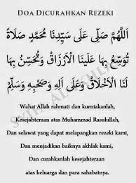 Doa Dicurahkan Rezeki Quran Quotes Inspirational Quran Quotes Inspirational Quotes