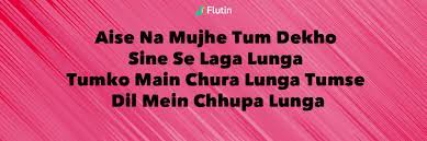 The word alphabet can be described as a set of letters that were created for written language. 10 Songs Starting With Letter A For The Antakshari Game Flutin