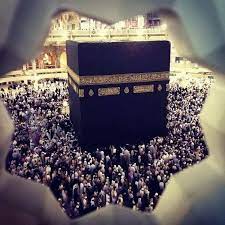 صور الكعبة kaaba خلفيات الحرم المكي hd makkah wallpaper kaabah makkah wallpaper quran book