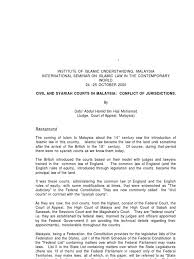 Syariah laws in malaysia apply in the following areas: Civil And Syariah Courts In Malaysia Sharia Law Of The United States