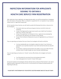 Https Www Njconsumeraffairs Gov Hcservice Applications Application For Registration As A Health Care Services Firm Pdf