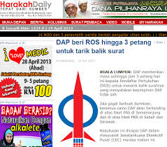 Aku terpesona sinaran permata itukah bahagia. Bulan Jatuh Ke Riba Dap Dapat Undi Percuma Melayu Helen Ang