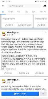 도지코인을 클라우드 마이닝 방식으로 채굴 대행 해주는 업체. Kxpt0y47y6csvm