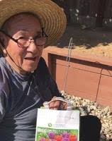 Robert Munoz Obituary