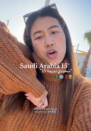 morning vlog in Saudi with 15degree 🥶🥶 #ksa #momsoftiktok #saudiarabia🇸🇦