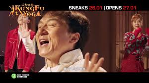 Sur.ly for joomla sur.ly plugin for joomla 2.5/3.0 is free of charge. åŠŸå¤«ç'œä¼½ Kung Fu Yoga ä¸»é¢˜æ›² æˆé¾™ å¼ ä¸€å±± æ¨ç´« Youtube