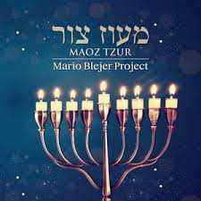 Mario Blejer Project