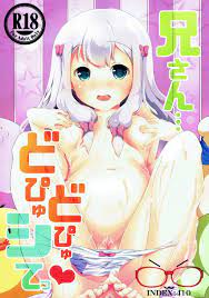 同人すまーと