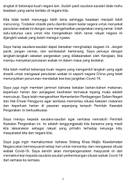 Peranan anda bagi mengelakkan penjajahan semula berlaku di negara kita. Asrykamarudin Asry9113 Twitter