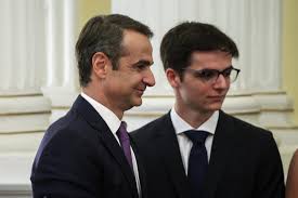 O πρωθυπουργός κυριάκος μητσοτάκης θα επισκεφθεί το πρωί το σπήλι ρεθύμνου όπου διενεργούνται εμβολιασμοί από κινητή μονάδα. Kyriakos Mhtsotakhs Oi Eyxes Toy Gioy Toy Gia Ta Gene8lia Toy Fthis Gr