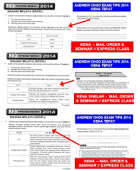 1 bahasa melayu bahasa melayu 2. Index Of Wp Content Uploads 2015 09