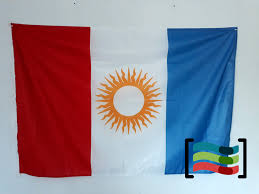 Argentina flag pinback button, magnet, badge, argentina button, argentina gift, buenos aires pin, souvenir gift, traveler argentina keychain bohobuttonshop 5 out of 5 stars (3,837) $ 1.65. Cordoba Province Argentina Flag Available To Buy Flagsok Com