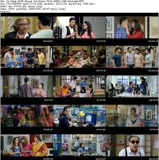 Download jio pagla bengali torrents from our search results, get jio pagla bengali torrent or magnet via bittorrent clients. Jio Pagla Kolkata Full Hd Movie 2017 Steemit