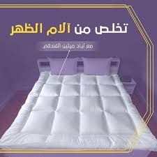 مفارش ميلين On Instagram مع لباد الغيمة من ميلين نومة عن نومة تفرق Bed Blanket Comforters