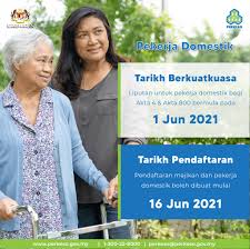Membayar pajak kendaraan lewat mesin atm memang jauh lebih praktis. Cmcbskh Xzyw4m