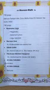 Tetaplah bersinar, selalu penuh cinta kasih dan kesabaran dalam mendidik, membimbing putera puteri indonesia. Sk Badak Sambutan Hari Guru Peringkat Skbd 2019 Facebook