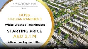 Sun is the premier neighborhood at arabian ranches 3. Emaar Bliss Townhouses At Arabian Ranches 3 Youtube