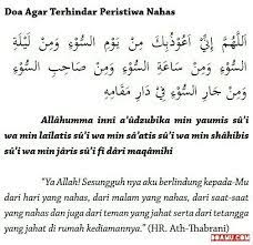 Menghadapi situasi semacam ini, yang penting anda tetap tenang, dan bila perlu bacakanlah amalan atau doa khusus untuk menghadapi tetangga iri dan jahat, seperti di bawah ini. Doa Agar Terhindar Dari Peristiwa Nahas Pengetahuan Doa Kekuatan Doa