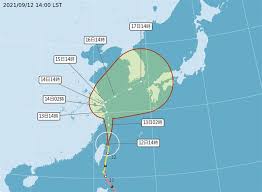 Jun 21, 2021 · 高雄六龜等5區明天停班停課 疫苗接種暫停. Qdpvssxci8pagm