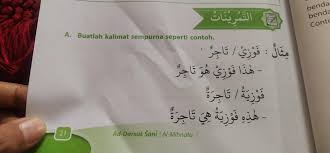 Jawaban Latihan Bahasa Arab Kelas 4 Mi Halaman 22 Bagian A Buku Terbitan Erlangga Brainly Co Id
