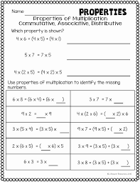 Explore the entire 3rd grade math curriculum: 3rd Grade Commutative Property Of Multiplication Worksheets Inspirational 3rd Grade Properties Of Multiplication Multiplication Worksheets Exponent Worksheets