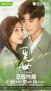 Green rose is a 2005 south korean television series that aired on sbs from 19 march to 29 may 2005 on saturdays and sundays at 21:45 for 22 episodes. Download Movie Forever And Ever Season 1 Episode 5 Mp4 Download Wapnaija