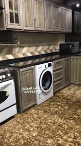 تركيب مطبخ اللمنيوم عفني صولد معالج ضد شركة ادم للمطابخ