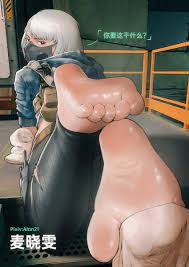 Xiaowen Mai Delta Force hentai videos, GIFs, and images | R34.app