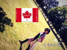 ameblo.jp