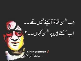 Mohammad Joseph (mohammadjoseph2680)