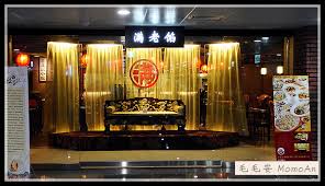 Manage your video collection and share your thoughts. å°åŒ—å¸‚å—æ¸¯å€ç¾Žé£ŸæŽ¨è–¦åŒ—äº¬é¤¡è€æ»¿ å°åŒ—å—æ¸¯æ——è‰¦åº— å£ç¢'åˆ¸42 é¤¡è€æ»¿ å—æ¸¯æ——è‰¦åº— è€æ»¿è€æ»¿ ä¸€æ›°é¤¡æ»¿ äºŒæ›°æ»¿æ„ Walkerland Taipeiwalker Japanwalker Walkerland