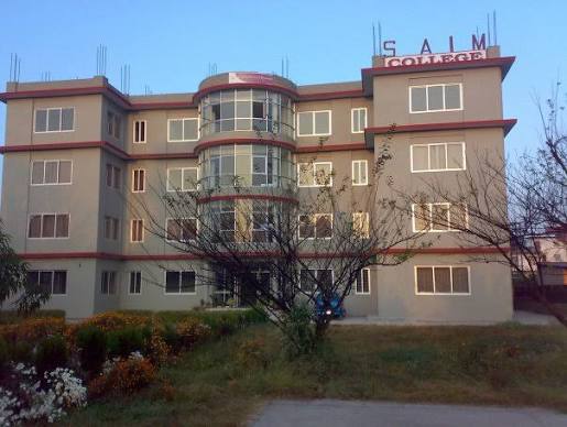 South Asian Institute of Management(SAIM)