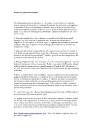 Employeeappraisalexamples1728jpgcb1298877978 Good Essay Appraisal Performance Appraisal