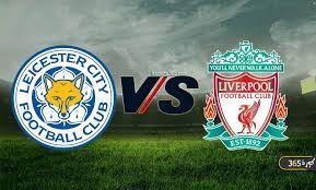 تتجه أنظار عشاق الساحرة المستديرة إلى ملعب أنفيلد. Ù…Ø¨Ø§Ø±Ø§Ø© Ù„ÙŠÙØ±Ø¨ÙˆÙ„ ÙˆÙ„ÙŠØ³ØªØ± Ø³ÙŠØªÙŠ