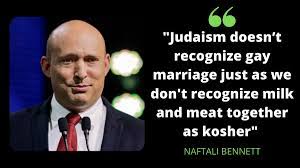 Netanyahu who opposes a palestinian state and is considered to the right of his former ally, formally replaces him as prime minister. Ariel Gold ××¨×™××œ On Twitter Naftali Bennett May In The Next Few Days Replace Netanyahu As Prime Minister As This Is Being Widely Applauded Even On The Left Here Are