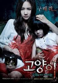 See more ideas about movies, world movies, good movies. 26 Korean Horror Movies To Give You Nightmares For Days