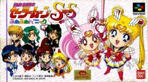 Bishoujo Senshi Sailor Moon S Game Gear Sega Game Gear Roms Free Download Get All Sega Game Gear Games