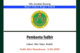 Majlis sukan negeri merupakan satu organisasi sukan utama yang berperanan sebagai tunggak dan nadi penggerak dalam pembangunan sukan berprestij tinggi peringkat negeri. Info Jawatan Kosong Terkini Majlis Sukan Negeri Kedah Jawatan Kosong Terkini