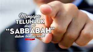 Bahasa arab jari tangan manusia serta kalimat bahasa arab jari manusia diatas adalah sebuah artikel kosakata bahasa arab jari dan kalimat bahasa arab yang masih penuh dengan kekurangan dan membutuhkan tambahan di bagian kalimat atau percakapan tentang jari dalam bahasa arab. Mengapa Telunjuk Disebut Sabbabah Dalam Bahasa Arab Irtaqi ÙƒÙ† Ø¹Ø¨Ø¯Ø§ Ù„Ù„Ù‡ ÙˆØ­Ø¯Ù‡