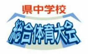 ｄメニューニュース - News update